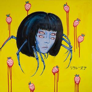 Lisa Laizure - Yokai Jorogumo (Acrylic, ink)