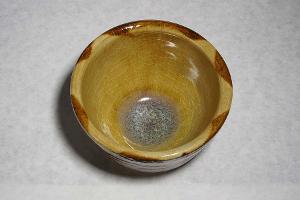 Alexander Sibuma - Sunspot (Thrown Ceramic Vessel)
