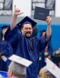 2025 Edmonds College Commencement
