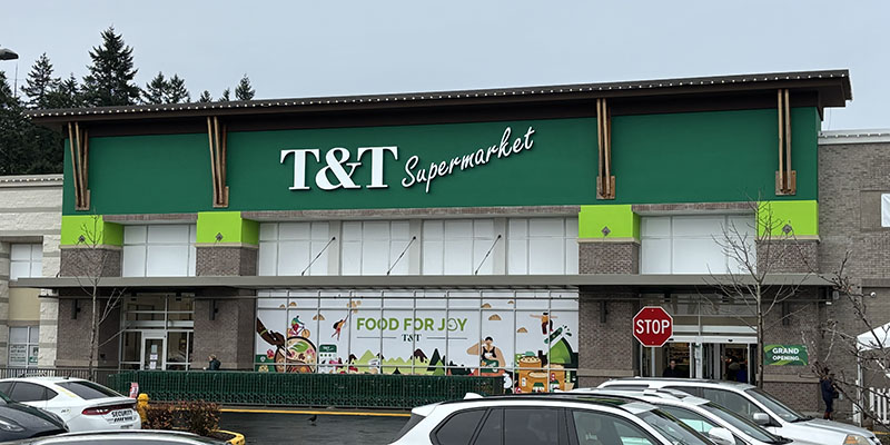 The front of the new T&T Supermarket in Lynnwood Washington.
