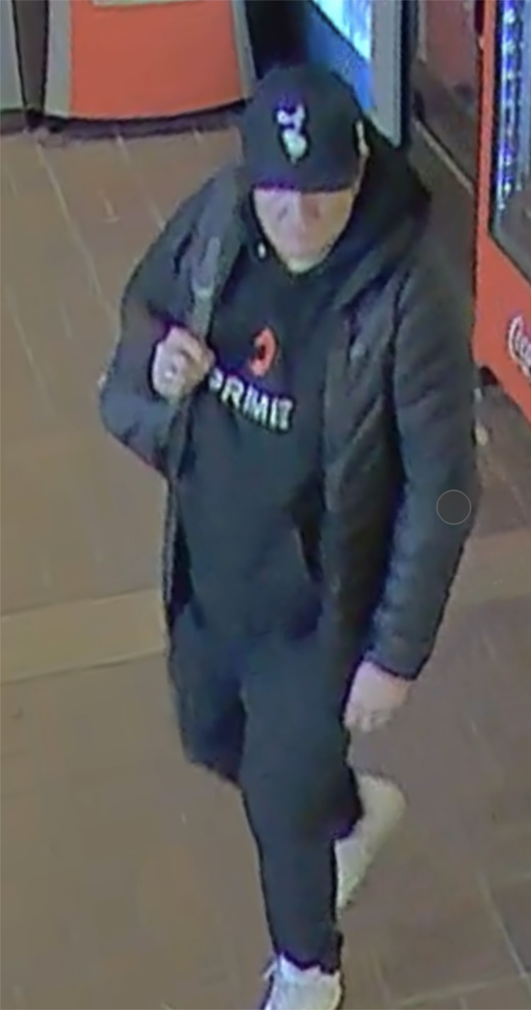 suspect view 2 Feb 27, 2026